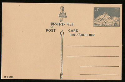 Nepal Mount Everest Mint Unused Postcard.  Curiosity Item