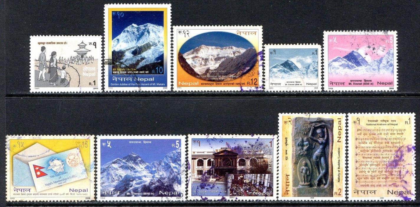 Nepal Postage Stamps Scott 716-807, 10-Stamp Used Selection!! N152
