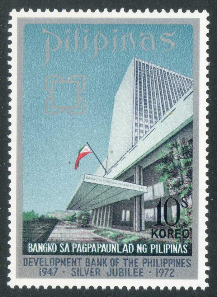 PHILIPPINES * 25th Anniversary * Development Bank of the Philippines * Set of 3