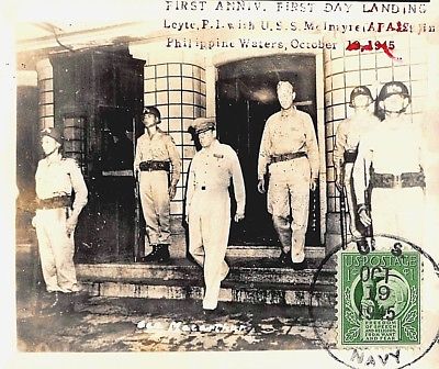 Photo  PHILIPPINES  WWII  1945  FDC    (not a postcard  )   GENERAL  D MACARTHUR