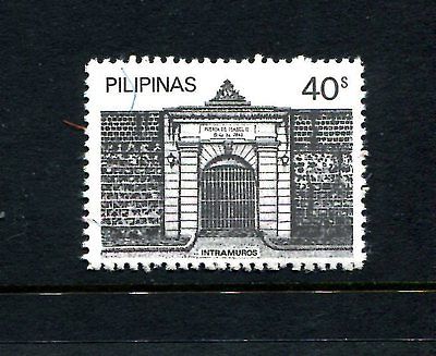 Philippines 1557 MNH Intramuros Grate Manila 1981