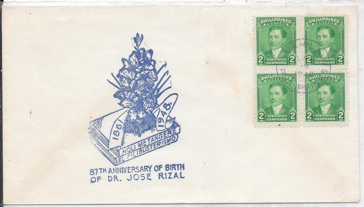 PHILIPPINES; No. 527 BLK 4 FDC - 87th ANNIV. BIRTH OF DR. JOSE RIZAL