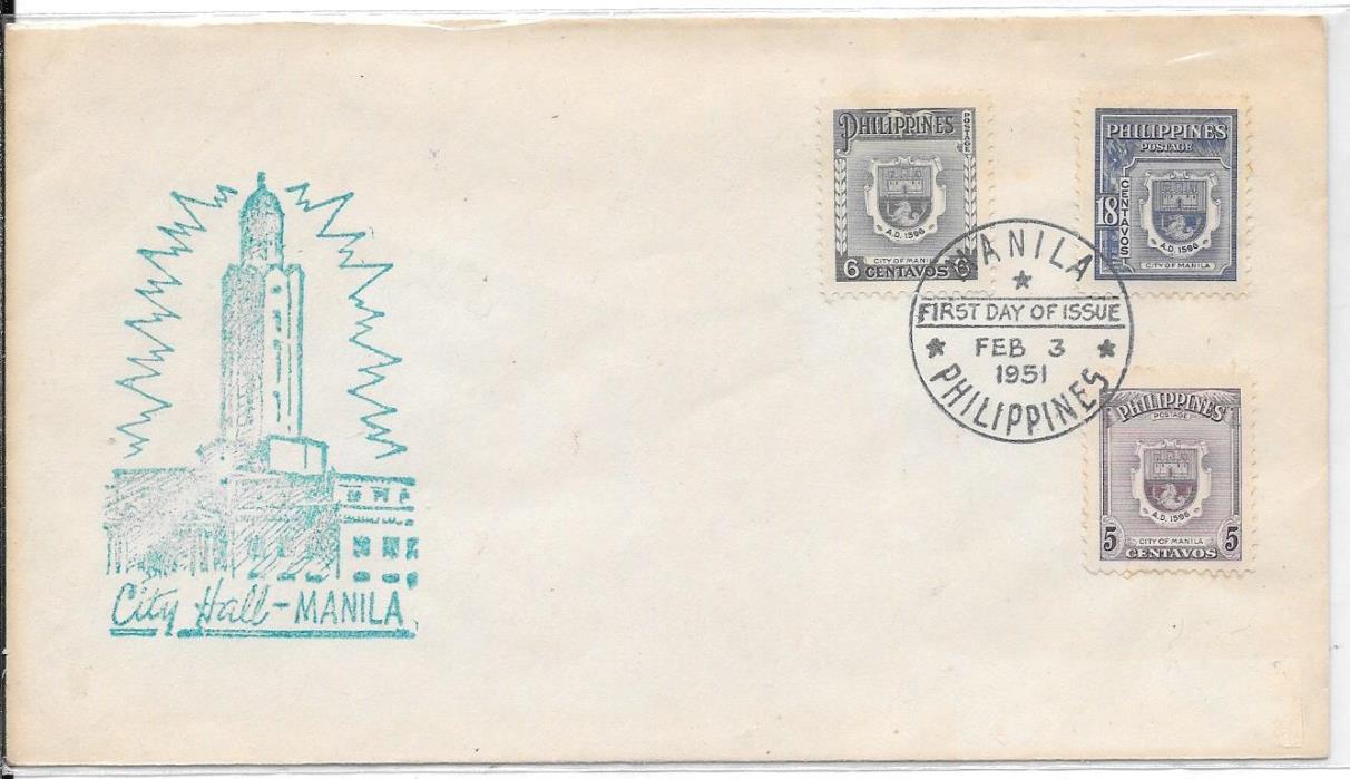 PHILIPPINES; No. 557-59 FDC - ARMS OF MANILA 1951