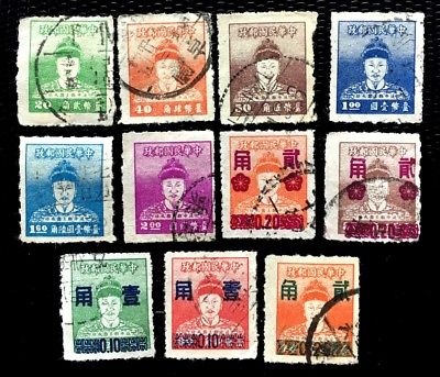 1950 China Taiwan Cheng Ch'eng-Kung Lot: SC#1015//1023 1106-1108 #118-9