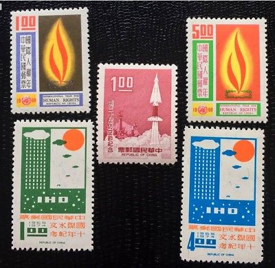 China Taiwan Stamps SC #1570-1571 #1574-1575 #1632 3 different Sets