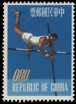 CHINA TAIWAN 1361 (Mi476) - National Sports Meet 