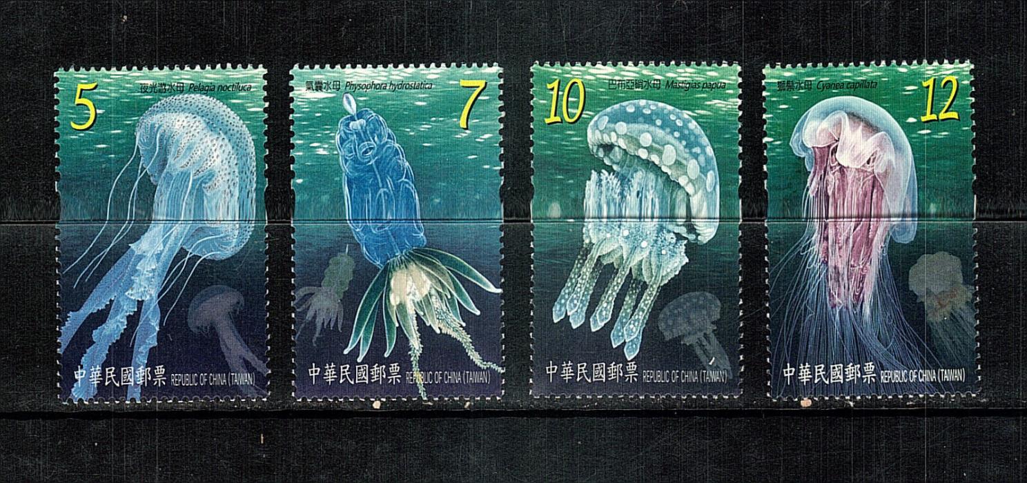 Jelly fish....Taiwan...4 var...mnh