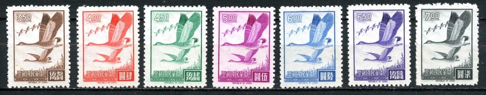 Taiwan 1966-67 Scott # 1496 - 1499 + 1501 - 1503, MNH, incomplete series