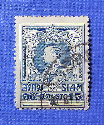 1920 THAILAND 15 SATANG SCOTT# 194 MICHEL.# 171A USED                    CS21404