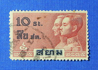 1932 THAILAND 10 SATANGS SCOTT# 228 MICHEL # 219 USED                    CS22170