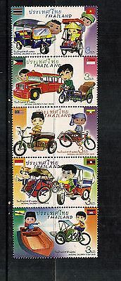 Thailand Children's Day   5 var..mnh
