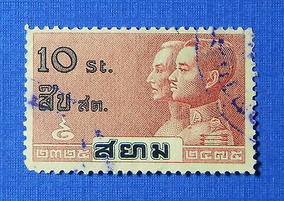 1932 THAILAND 10 SATANGS SCOTT# 228 MICHEL # 219 USED                    CS22167