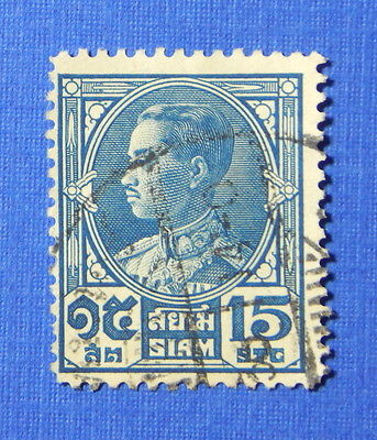 1928 THAILAND 15 SATANG SCOTT# 211 MICHEL # 203 USED                     CS22081