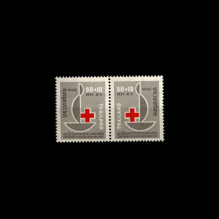 Thailand, Sc #B41-42, Pair, MNH, 1963, Red Cross Pair, 1ASD-C