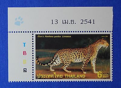 1998 THAILAND 6 BAHT SCOTT# 1804 MICHEL # 1850A UNUSED NH                CS22693
