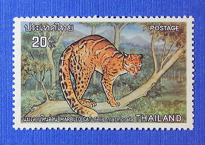 1975 THAILAND 20 SATANGS SCOTT# 723 MICHEL # 742 UNUSED                  CS22454