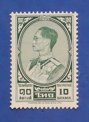 1962 THAILAND 10 S SCOTT# 349 MICHEL.# 359 UNUSED                        CS17841
