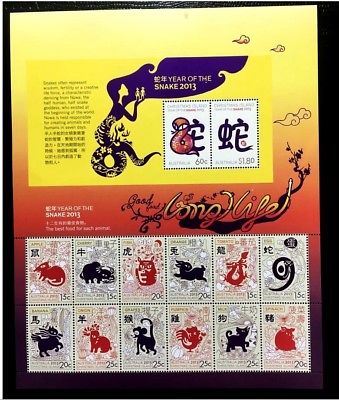 2013 Christmas Island Stamps SC#511 Chinese New Year of Monkey Sheet