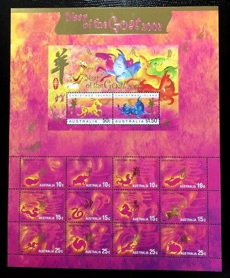 2003 Christmas Island Stamps SC#442 Chinese Year of Goat sheet