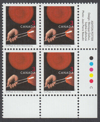Canada - #1675 Traditional Trades - Glass Blowing - Plate Block - MNH