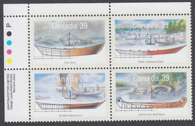 Canada - #1269a Small Craft - Work Boats Plate Block - MNH
