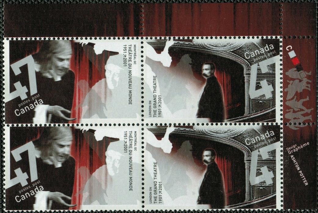 Canada Sc#1920a Theatres: London and Montréal, UR Imprint Block, Mint-NH