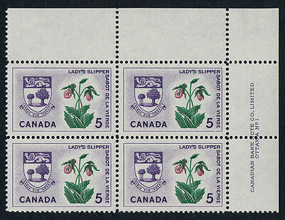 Canada 424 TR Plate Block MNH Lady Slipper, Crest, Prince Edward Island