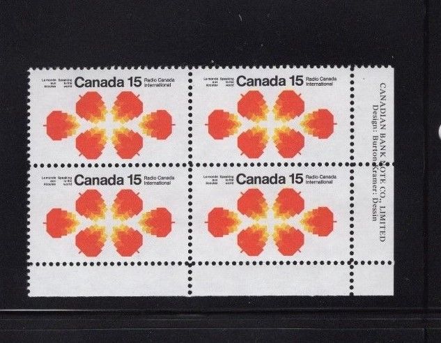 CANADA - SCOTT #541, MAPLE LEAVES, BLOCK, 15ct (MNH).