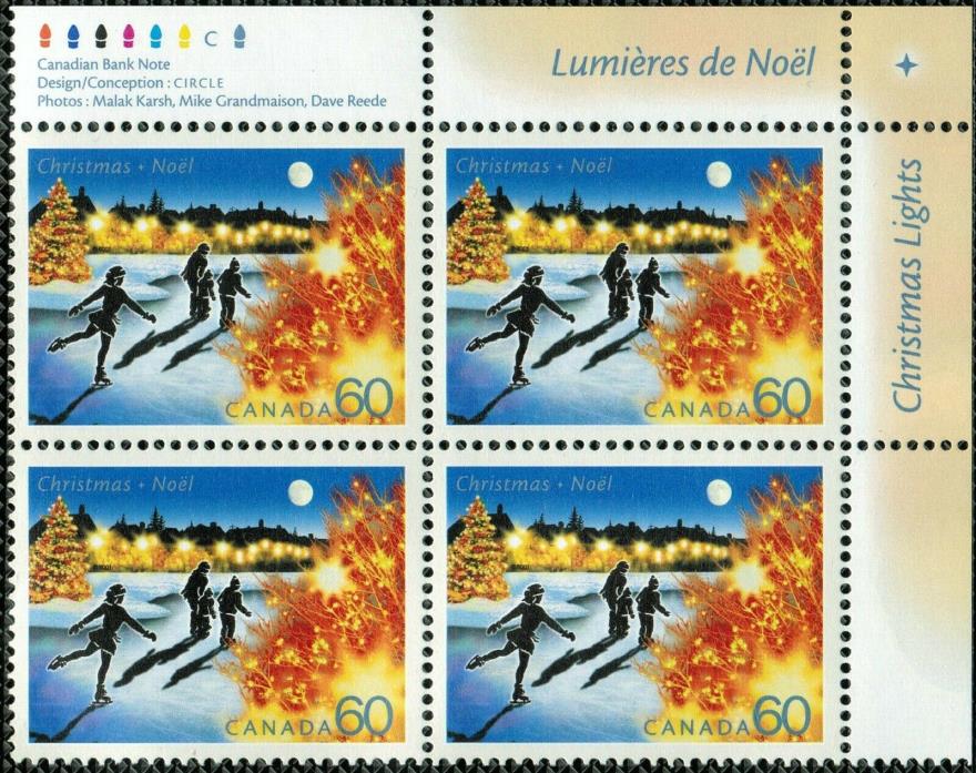 Canada Sc#1923 Christmas Lights: Skating in the Suburbs, UR Block, Mint-NH