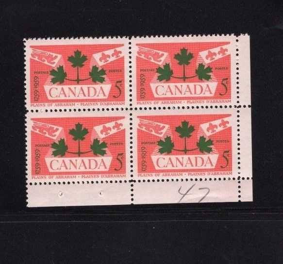 CANADA - SCOTT #388, NATIONAL EMBLEMS, BLOCK, 5ct (MNH).