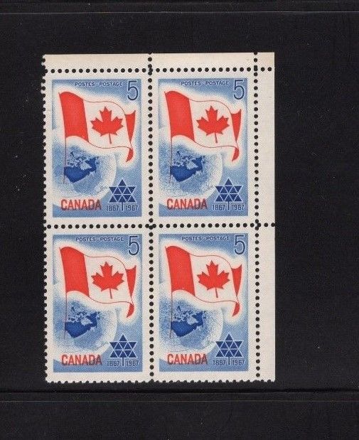 CANADA - SCOTT #453, FLAG AND PLANET EARTH, BLOCK, 5ct (MNH).