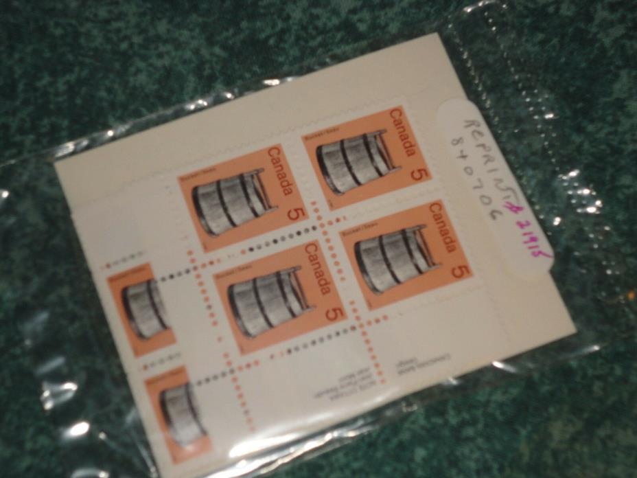 Stamps-Canada #920ii Bucket 5 cent Plate Block Set - MNH FREE SHIPPING
