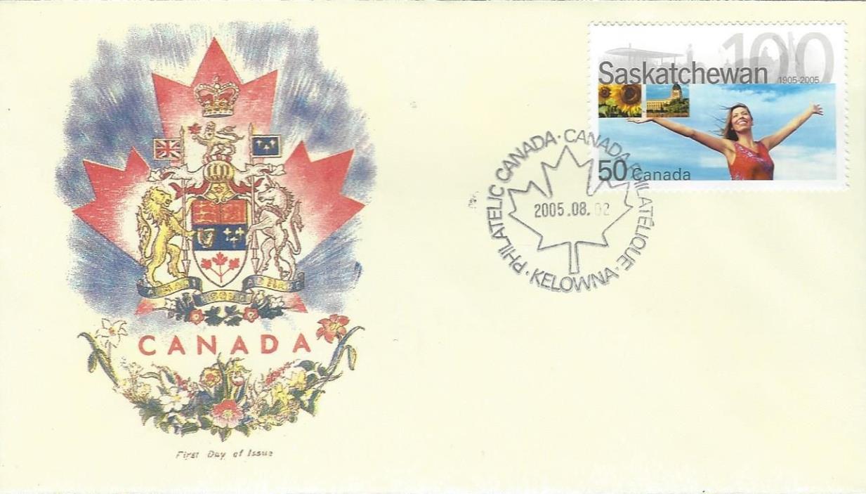 2005 #2117 Saskatchewan Centennial FDC with RGS cachet #6 of only 6