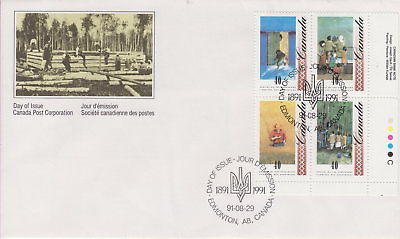 CANADA #1326-1329 40¢ ARRIVAL OF UKRAINIANS LR PLATE BLOCK FIRST DAY COVER