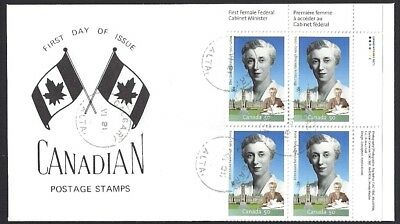 Canada  # 2112 URpb    SPECIAL ELLEN FAIRCLOUGH CACHET  New 2005 Issue