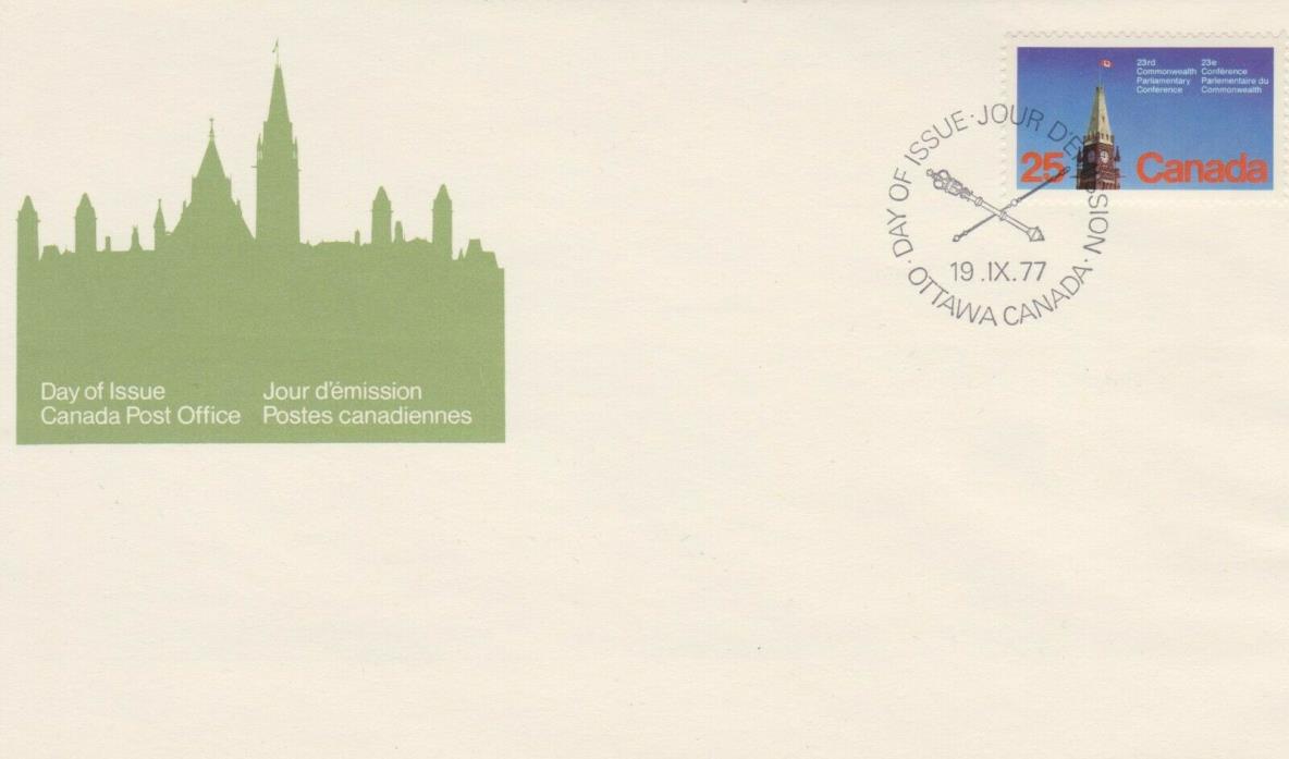 Canada FDC 1977 #740,Commonwealth Parliamentary Conference