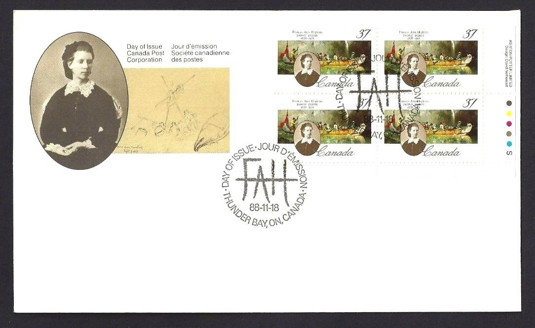 Canada  # 1227 LRpb    FRANCES ANN HOPKINS      New 1988 Unaddressed