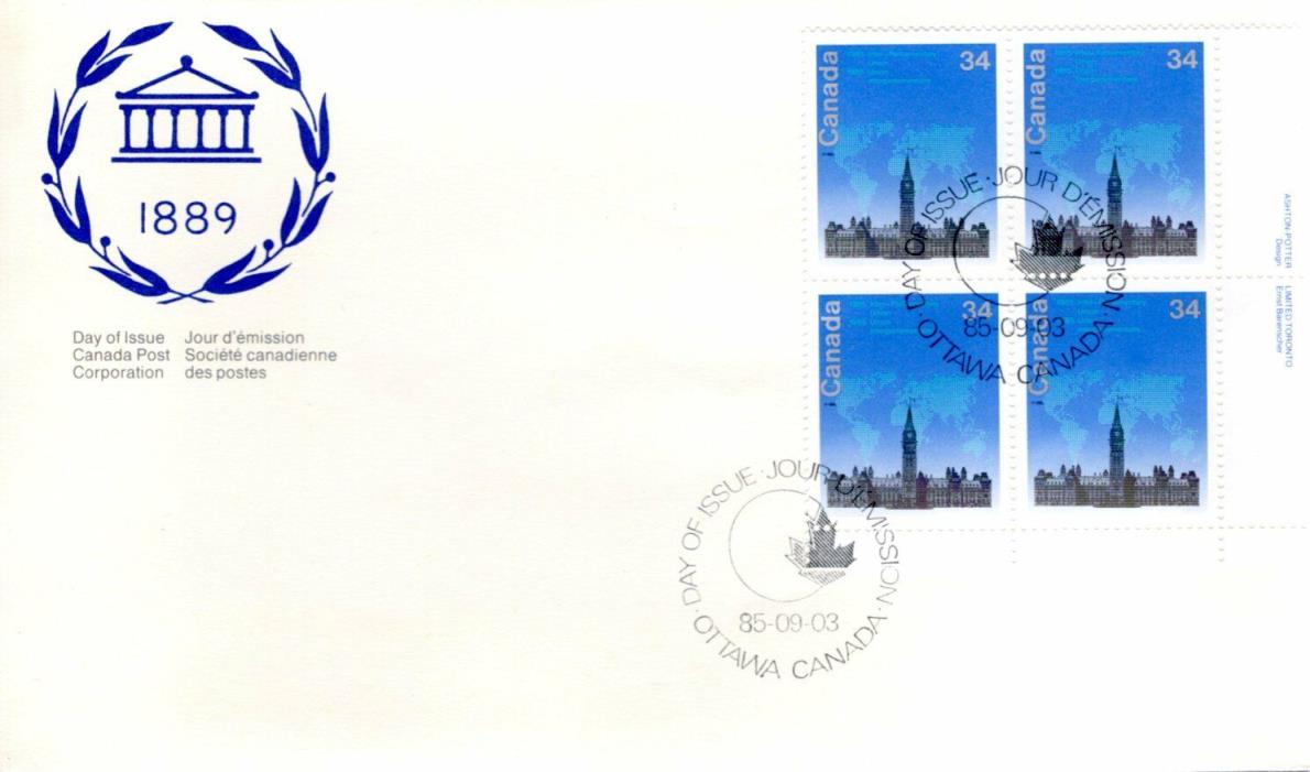 1985 #1061 Inter-Parliamentary Union Conference LR PL BLK  FDC with CP cachet