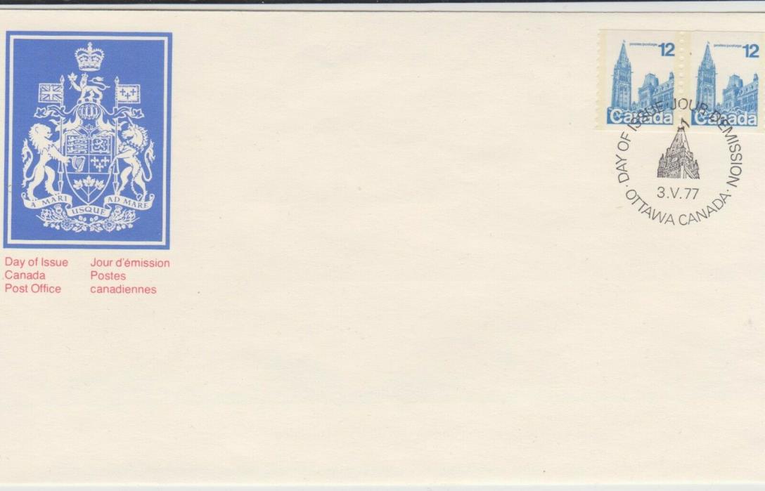 Canada FDC 1977 #729,Definitive Coil Pair