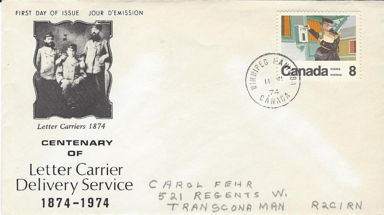 1974 #638 Letter Carrier - Centenary of Letter Carrier FDC with unknown cachet