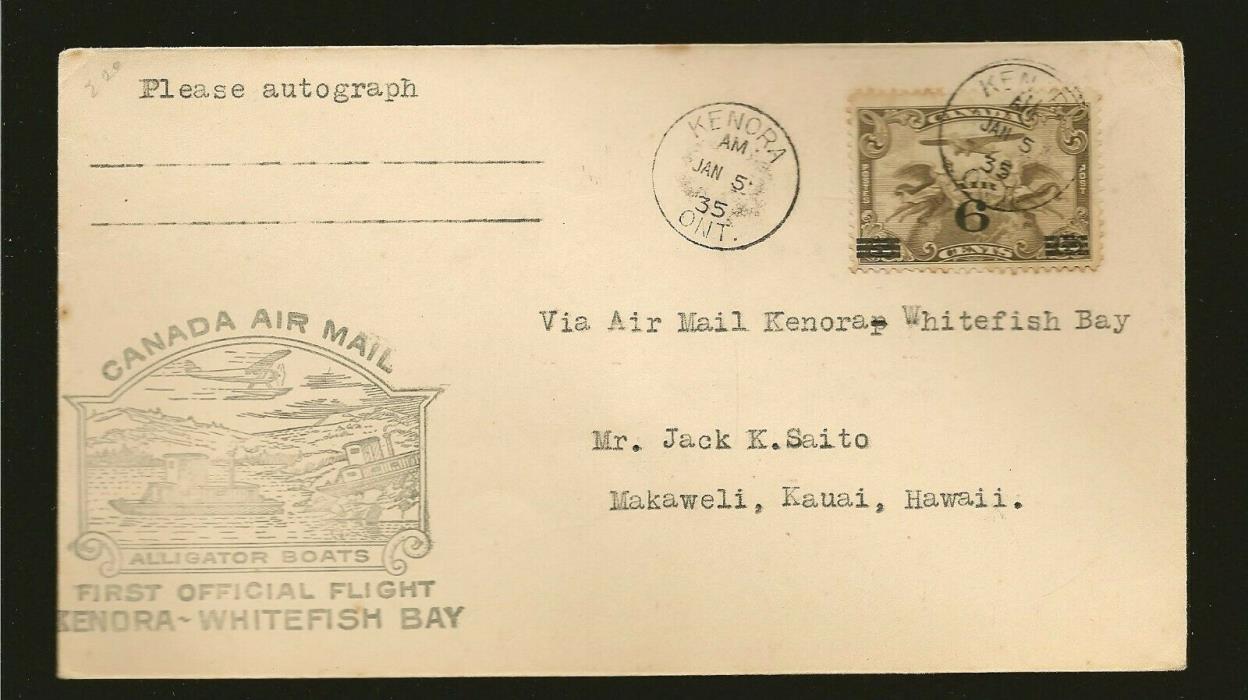 Canada C3 on 1935 Kenora Ont - Whitefish Bay Ont First Flight Cover