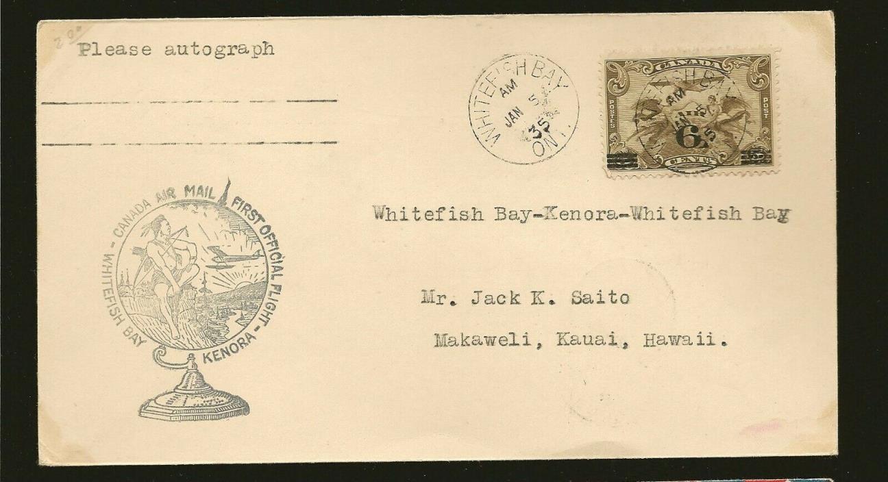 Canada C3 on 1935 Whitefish Bay Ont - Kenora Ont First Flight Cover