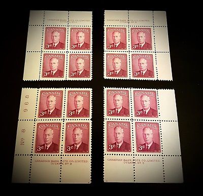 Canada 1949 - King George VI - 4 Matching Corner Blocks - MNH