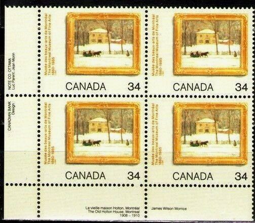 Canada Stamp #1076 - The Old Holton House (1985) 34¢ Plate Block MNH