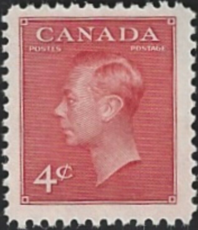 Canada  # 287  King George VI  Postes - Postage    New 1949 Issue         .07