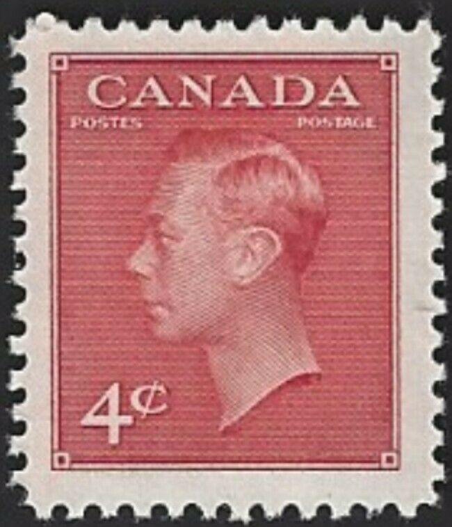 Canada  # 287  King George VI  Postes - Postage    New 1949 Issue         .06