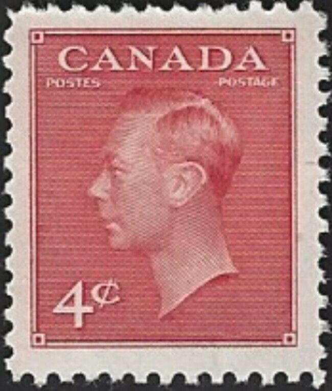 Canada  # 287  King George VI  Postes - Postage    New 1949 Issue         .05