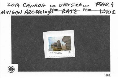 2019 Canada - MINGAN ARCHIPELAGO MNH From Booklet - Far & Wide OVERSIZE Rate