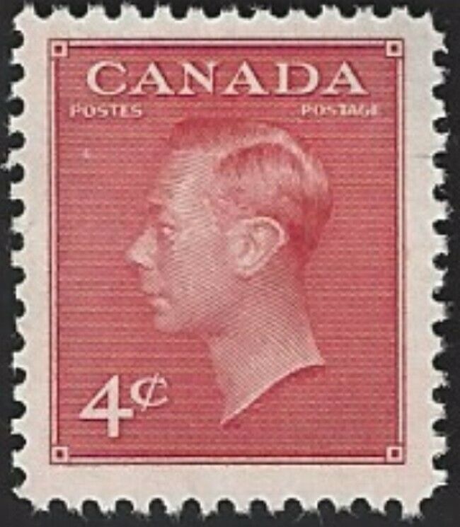 Canada  # 287  King George VI  Postes - Postage    New 1949 Issue         .04