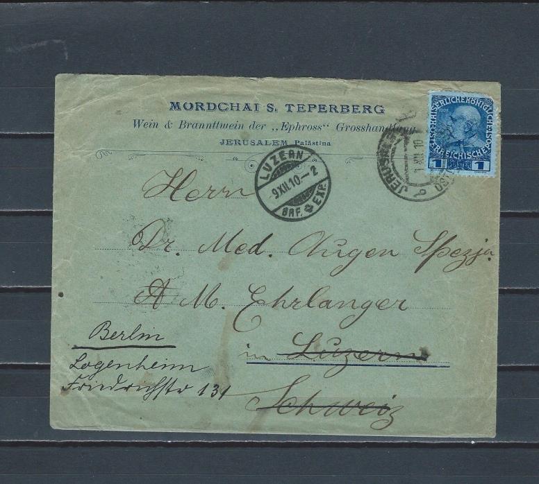 Jerusalem Palestine 1910 cover with german stamp to Suisse redirected - Berlin